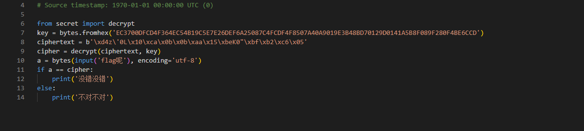 image-20250524175713874