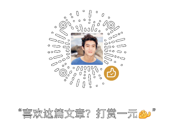 微信赞赏码